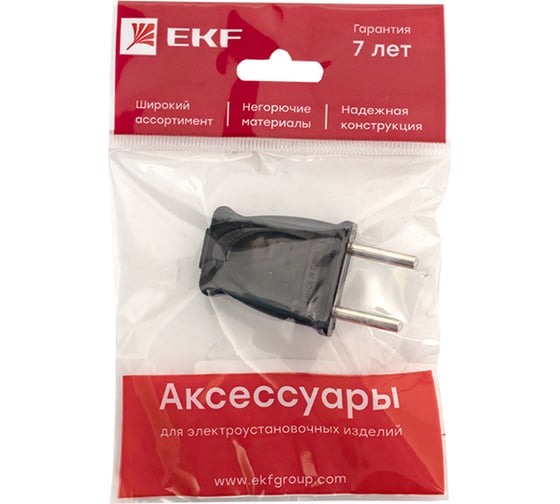 Плоская вилка EKF без заземления черная 10А 250 В Proxima AVP10-30-rpl