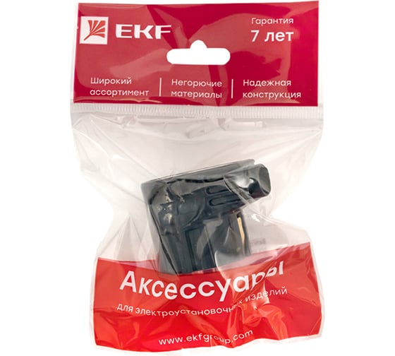 Угловая усиленная вилка EKF с заземлением черная 16А 250В Proxima AVY16-30-r