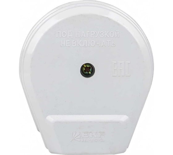 Вилка для разъема РШ-ВШ EKF 32А 250В 2P+PE пластиковая белая AS-250-B-01