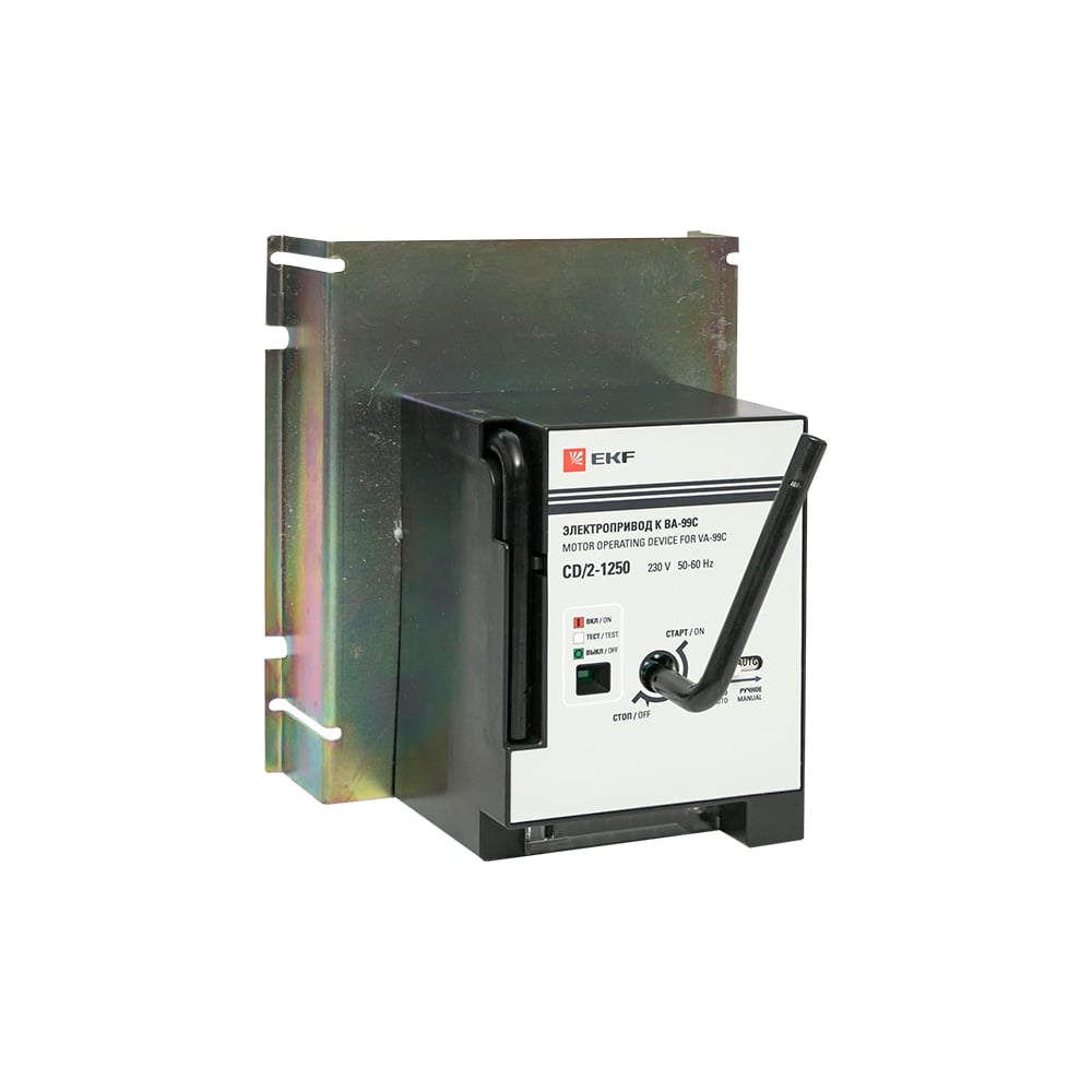 Электропривод EKF к ВА-99С (Compact NS) CD/2-1250 PROxima mccb99c-a-24 ...
