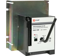 Электропривод EKF к ВА-99С (Compact NS) CD/2-1250 PROxima mccb99c-a-24