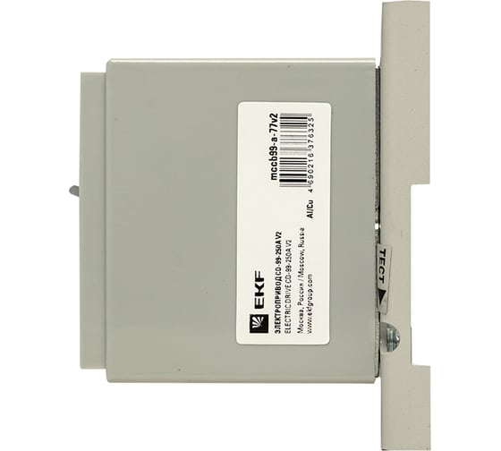 Электропривод EKF CD-99-250A v2 mccb99-a-77v2