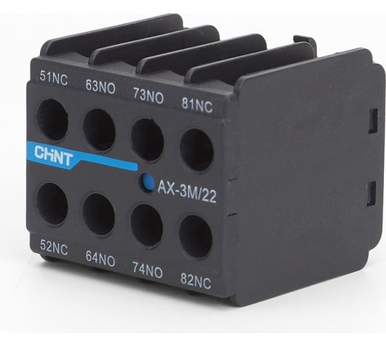 Контактная приставка CHINT доп. контакты AX-3M/22 к контактору NXC-06M~12M 925186