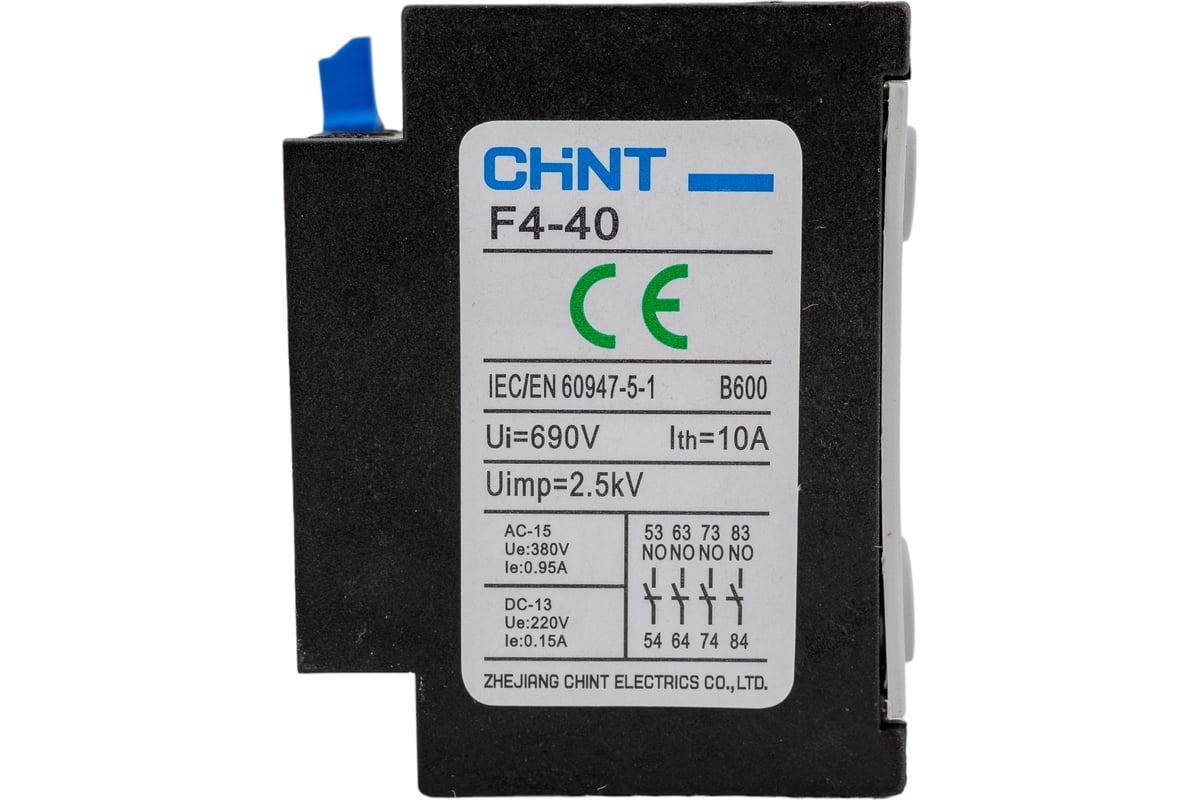 Контактная приставка CHINT доп. контакты F4-40 к контактору NC1 и NC2 ...