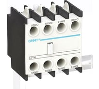 Контактная приставка CHINT доп. контакты F4-40 к контактору NC1 и NC2 (R) 257026
