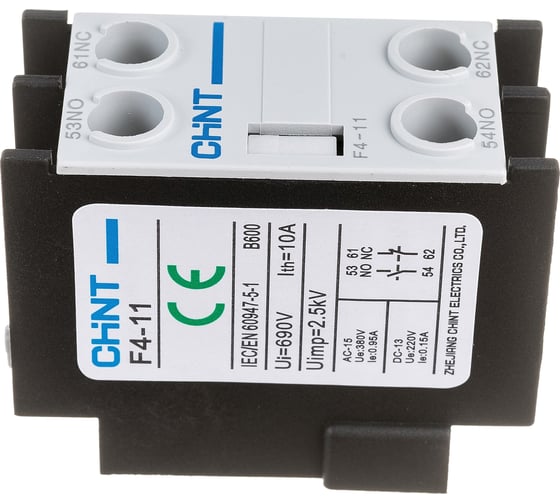 Контактная приставка CHINT доп. контакты F4-11 к контактору NC1 и NC2 (R) 257022