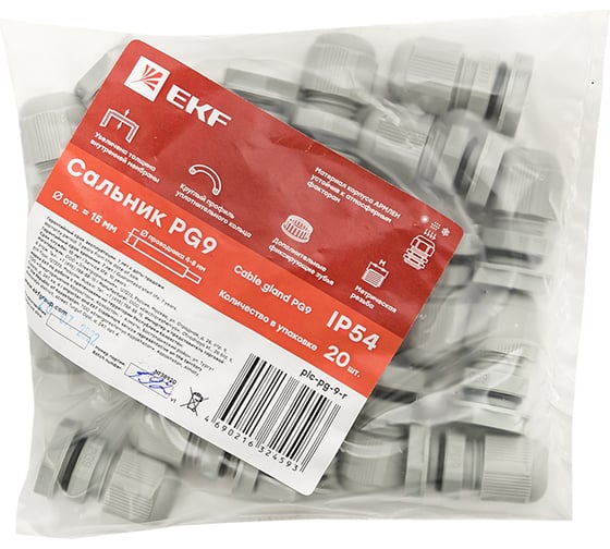 Сальник EKF PROxima PG9, IP54, d отверстия 16 мм, d провода 4-8 мм, 20 штук plc-pg-9-r