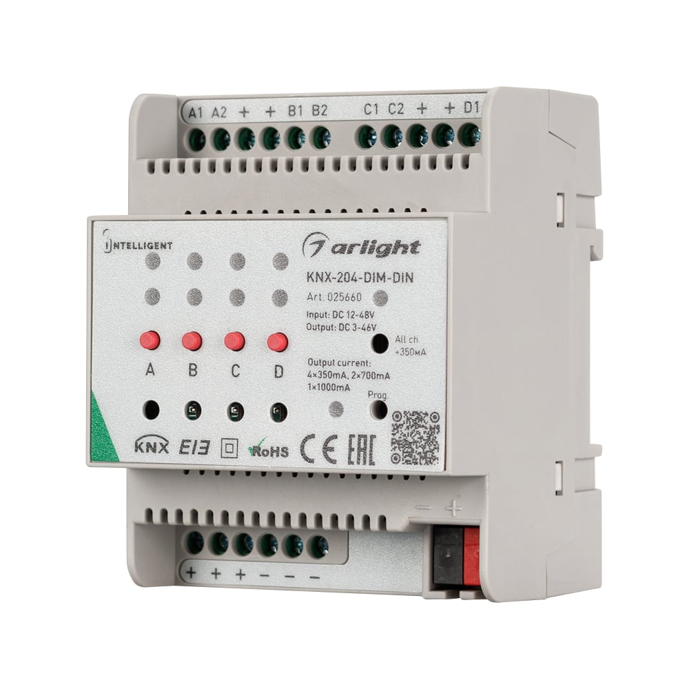 Конвертер arlight knx 308