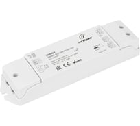 Диммер Arlight SMART-D22-DIM-PUSH-SUF 0 32999 23311071