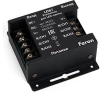 Усилитель для светодиодной ленты FERON RGB, 24А 12-24V, LD67, 48223