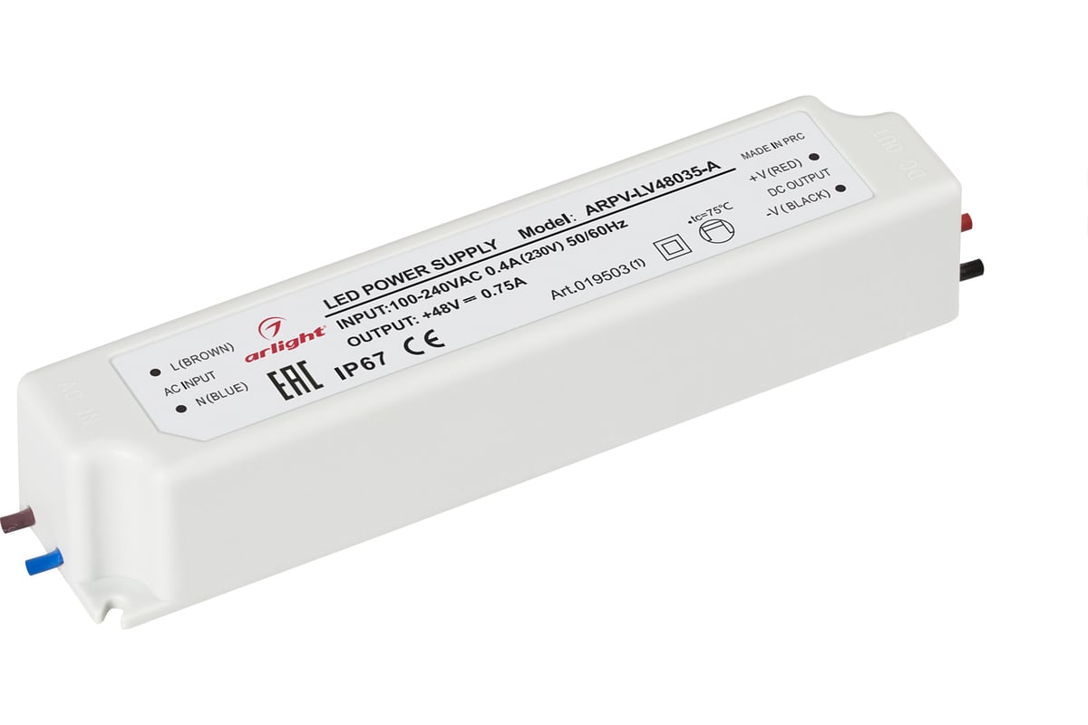 Блок питания Arlight ARPV-LV48035-A 0195031 - выгодная цена, отзывы ...