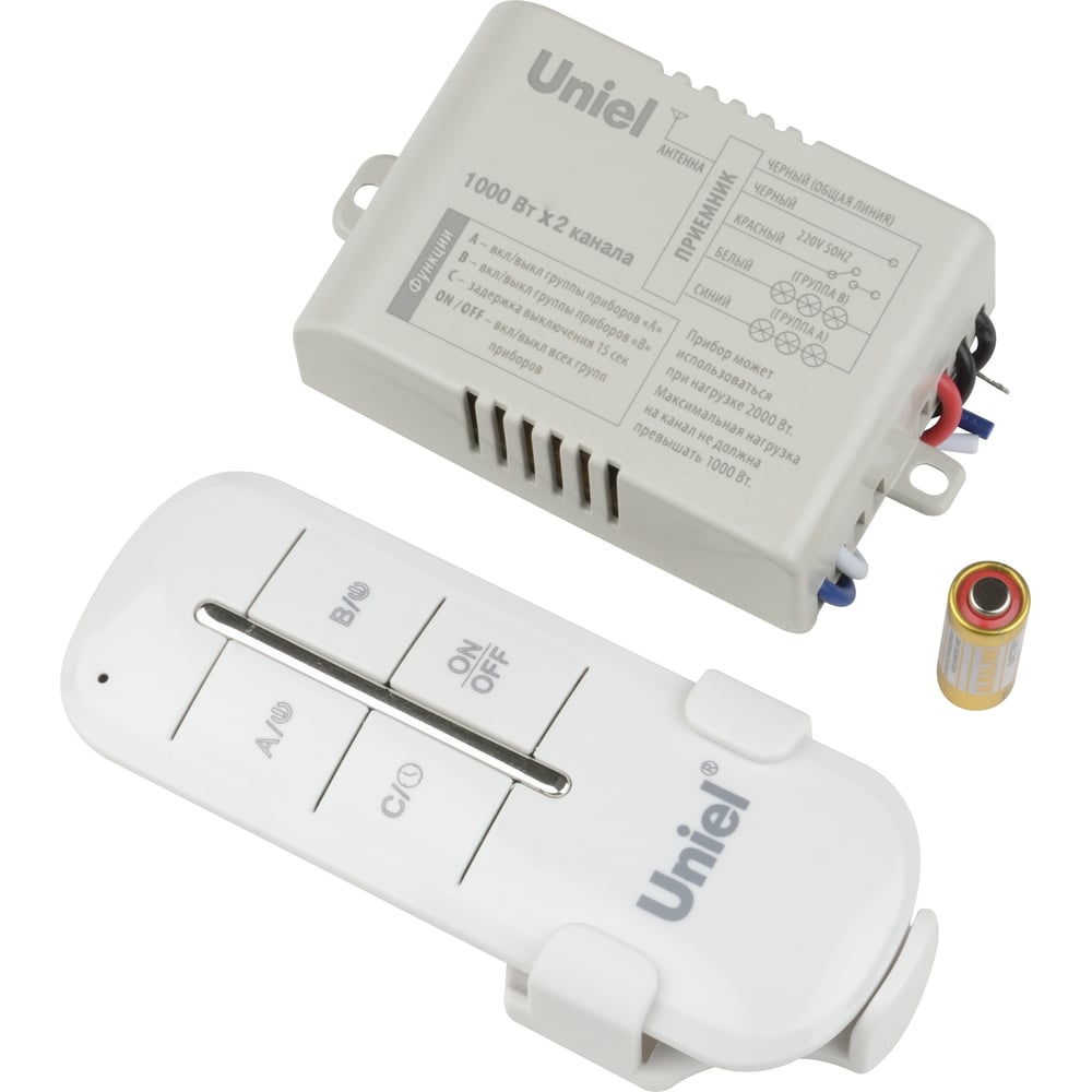 Wireless Switch 1000w 3 Купить