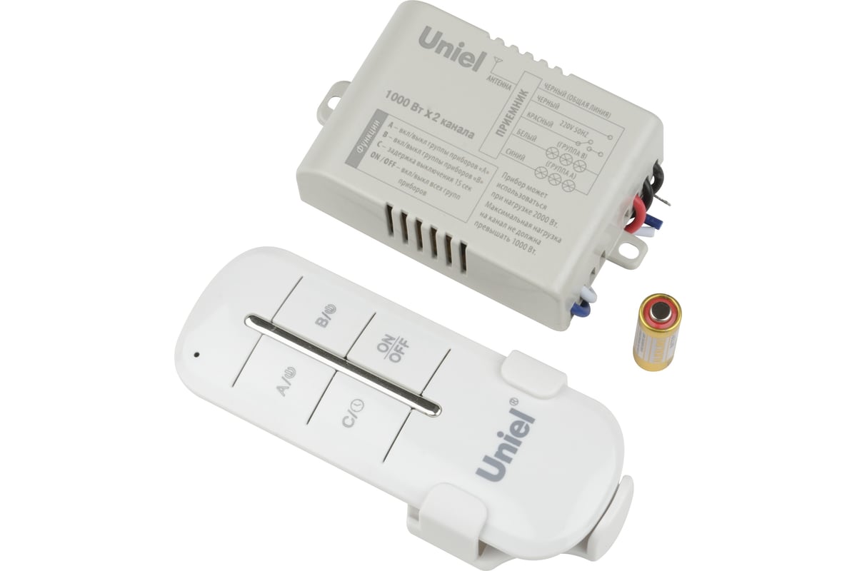 Пульт управления светом Uniel UCH-P005-G2-1000W-30M UL-00003633 ...