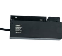 Блок питания для магнитного шинопровода Uniel UET-M50 100W/48V IP20 UL-00008750