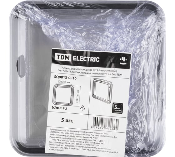 Стекло для электрощитов TDM ELECTRIC СПЭ-1 поликарбонат 117x117 SQ0813-0010