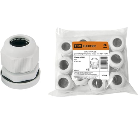 Сальник TDM ELECTRIC PG 36 диаметр проводника 22-32мм IP54 SQ0805-0007
