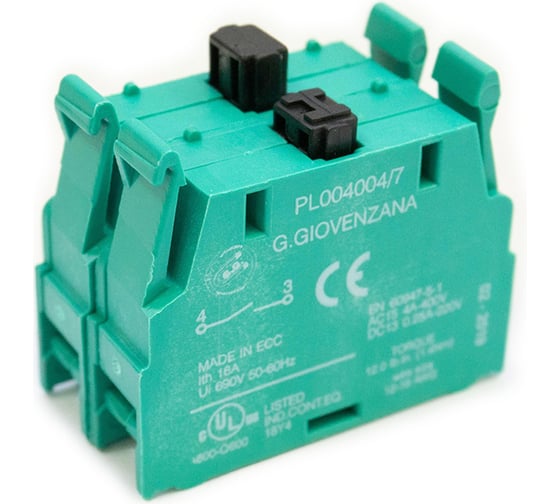 Контактный блок GIOVENZANA 2 скорости, 1NO+1NO PL004010 1