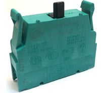 Контактный блок GIOVENZANA (2 скорости 1NO+1NO), 10 штук/упаковка PL004010_10