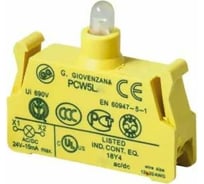 Контактный блок GIOVENZANA со светодиодом, пружинные клеммы, 220V, 10 штук/упаковка PCW5L220_10