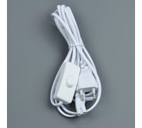 Провод для подключения светильника Uniel ULI-P* UCX-PT2/L10-300/B WHITE 1 STICKER UL-00009802