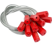 Тросовая пломба Пломба.Ру D1,8 мм., L500 мм. Цвет красный 10 шт. Призма 1006006