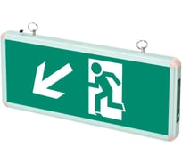 Наклейка S4 для аварийного светильника ДСА-503 328х119 "Направление к эвакуационному выходу налево вниз" ФАZА 5035164