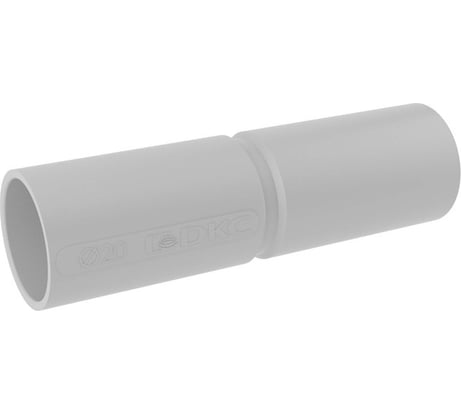 Муфта соединительная Труба DKC-труба с огран. для жест. труб 50шт d20 54920DIY