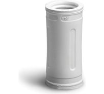 Муфта соединительная труба-труба для жестких труб (40 мм; IP65) DKC 50140