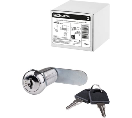 Замок TDM 18-30/40 удлиненная личинка SQ0825-0023