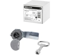 Замок TDM 20-20/50 трехгранный ключ, с крышкой под опломбировку SQ0825-0027