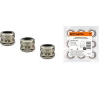 Кабельный ввод-сальник TDM ELECTRIC латунный М 30 (У263) IP68 SQ0806-0303