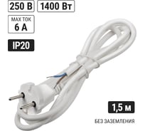 Шнур сетевой с вилкой TDM ELECTRIC ПВСмб 2x0,75мм2 1,5 метра без заземления белый SQ1305-0571