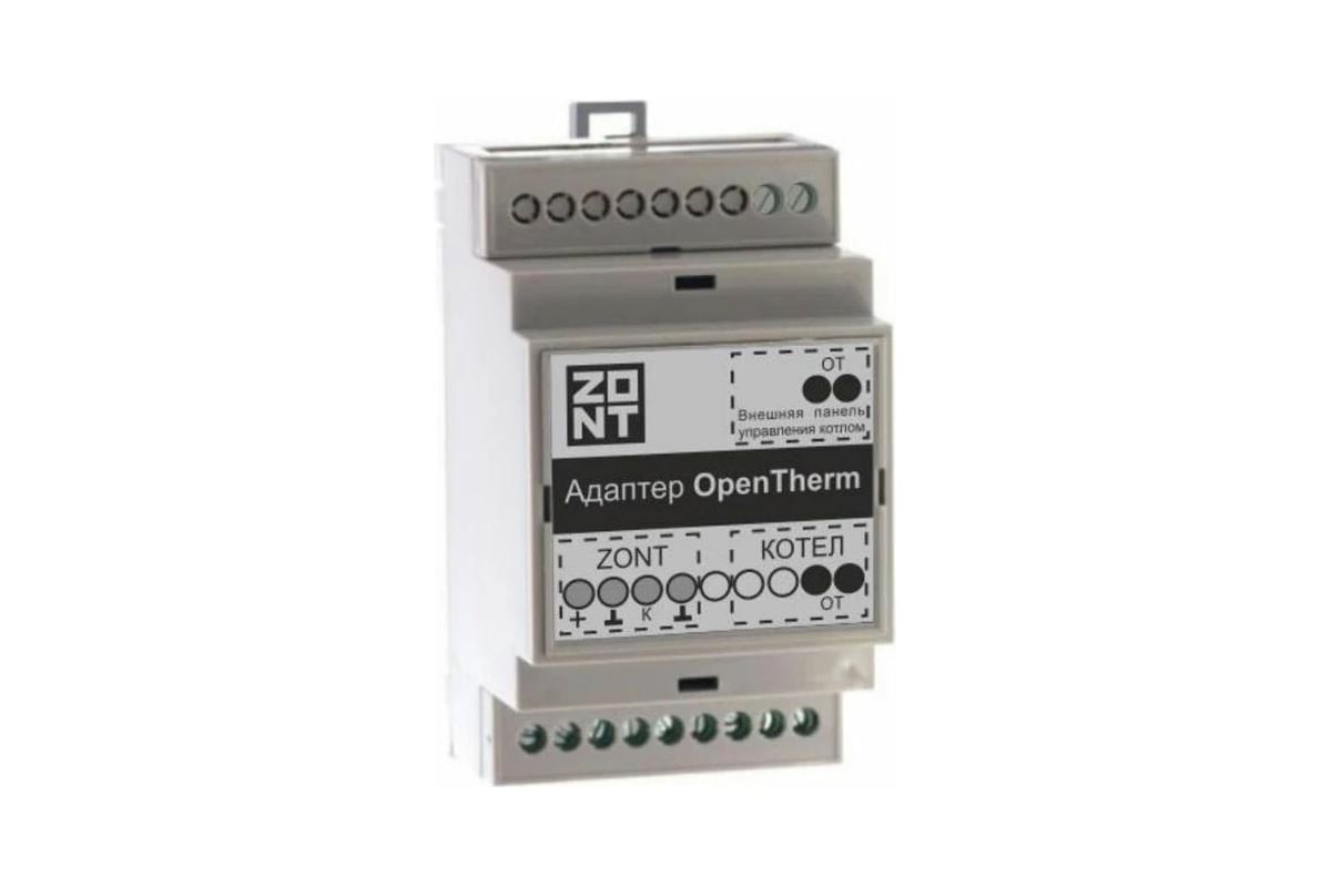 Адаптер ZONT OpenTherm DIN 724 на DIN-рейку для подключения по цифр ...