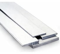 Шина TDM ELECTRIC АД 31Т 5x25x2000 мм SQ0812-0222