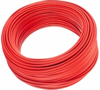 Кабель SmartWatt для СЭС PV-1F 1x6 mm2 RED (бухта 50 метров) PV-1F 1x6.0 mm2 RED