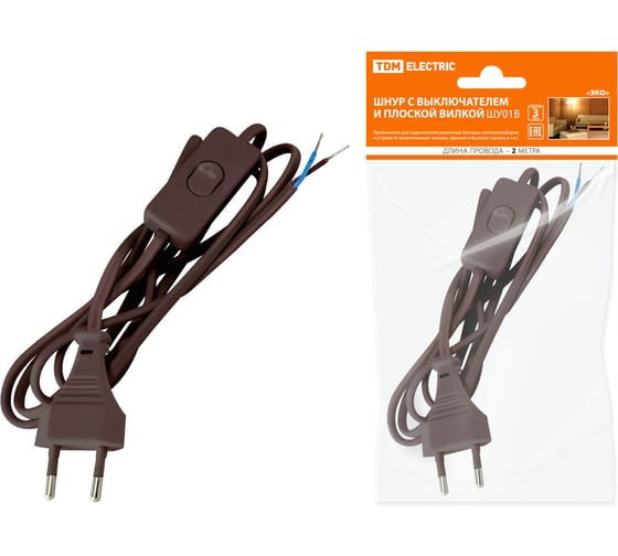 Шнур TDM ELECTRIC с выключателем и плоской вилкой ШУ01В ШВВП 2x0,75мм2 2м коричневый "ЭКО" SQ1305-0006