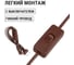 Шнур TDM ELECTRIC с выключателем и плоской вилкой ШУ01В ШВВП 2x0,75мм2 2м коричневый "ЭКО" SQ1305-0006 3