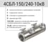 Соединитель TDM ELECTRIC 4CБЛ-150/240-10кВ SQ0554-0403 4