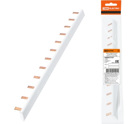 Соединительная шина TDM ELECTRIC 1П 63А PIN штырь 12PIN инд. упаковка SQ0802-0101