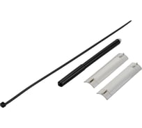 Комплект для маркировки FORTISFLEX МК-01 85559