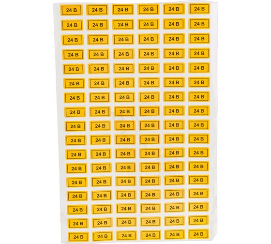 Наклейка EKF PROxima 24В 10x15мм, 100 шт. an-2-03