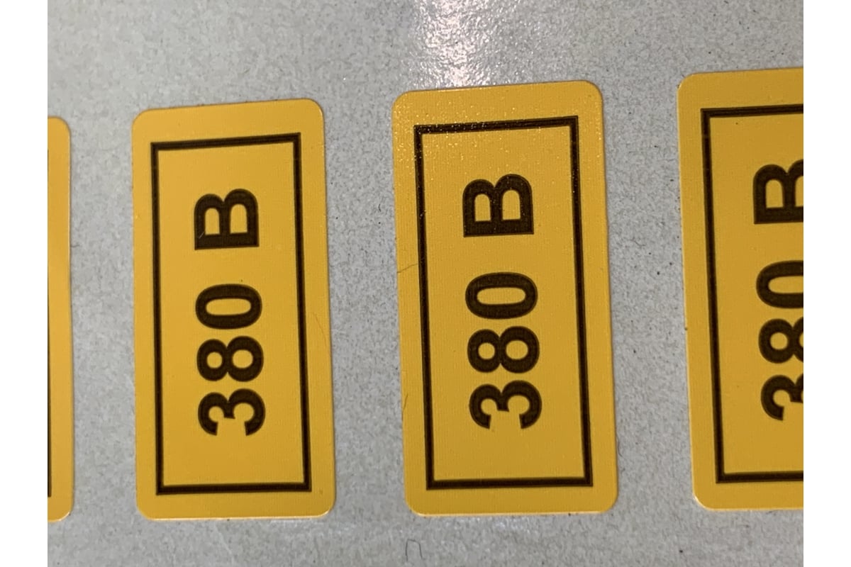 Наклейка EKF 380В 10x15мм, 100 шт. PROxima an-2-05 - выгодная цена ...