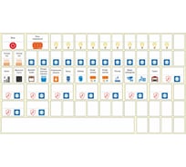 Большой комплект модульных наклеек EKF PROxima 164x299, 40 шт. mn-1-3
