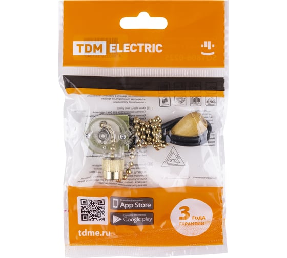 Сонетка-выключатель для бра с цепочкой TDM 3А, 250В, золото SQ1806-0226 ...