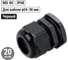 Сальник TDM ELECTRIC MG 40 диаметр проводника 24-30мм IP68 SQ0806-0005 2