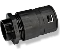 Муфта для гофрированных труб WEYER WQGZ-M40B/AD42.5 - коннектор прямой, нар. M40x1.5 WE0502600