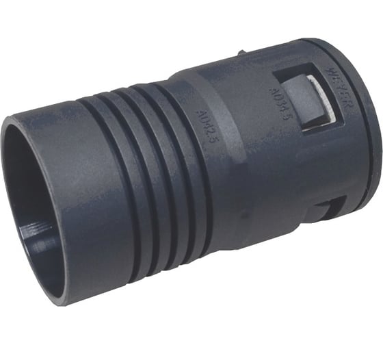 Муфта для гофрированных труб WEYER WQGR-42.5/34.5B - переходник прямой WE3102000 1