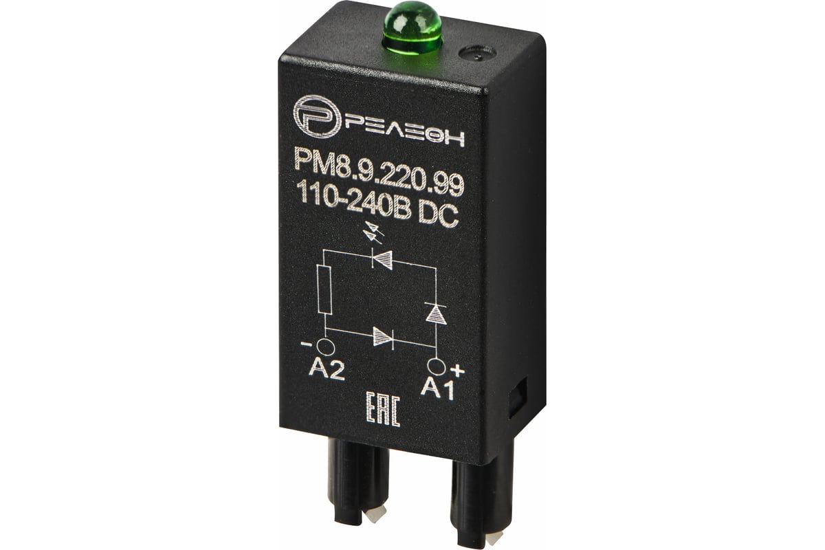 110 240 3. Модуль индикации и защиты; зеленый led + варистор; 110.240в AC/DC. Модуль индикации и защиты Finder RC-цепь 110...240в AC/DC. Модуль индикации кондиционера. Релеон.