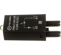 Модуль индикации РЕЛЕОН LED; 6-24ВAC/DC, PM8002459