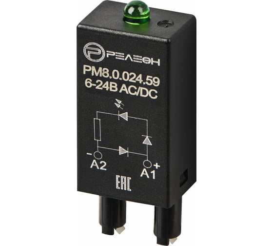 Модуль индикации РЕЛЕОН LED; 6-24ВAC/DC, PM8002459
